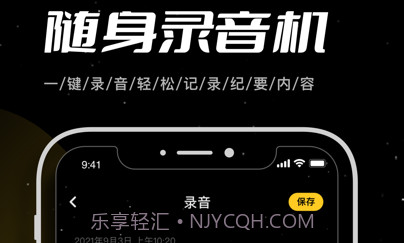 老王的百宝箱v1.11截图