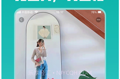 奋青邦v1.0.11截图