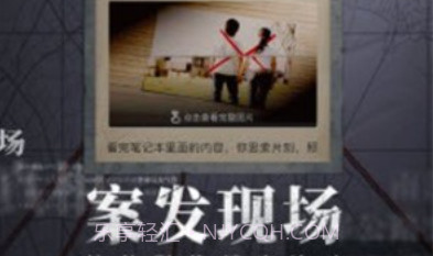 赏金侦探静止的时间v1.7.9截图
