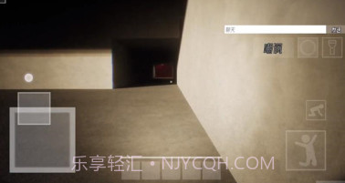 HS后室正式版多人联机v1.8截图