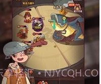 咸鱼之王无广告版v1.50.7截图