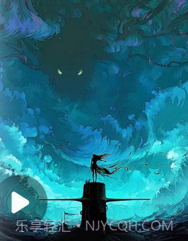 全能无损视频播放器v1.9截图