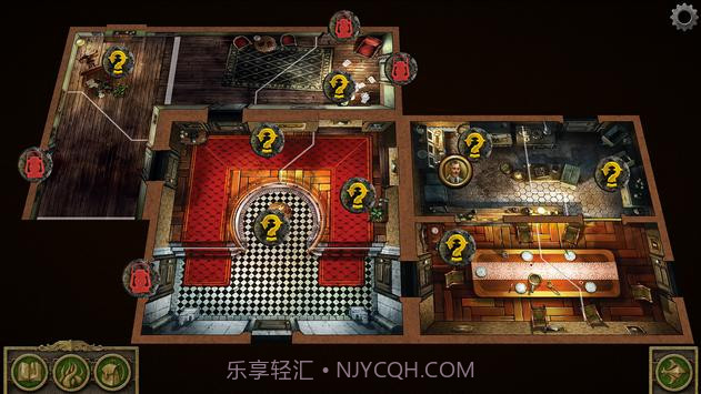 疯狂诡宅2v1.4.7截图