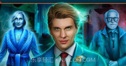 神秘谜语酒店v1.0.12截图