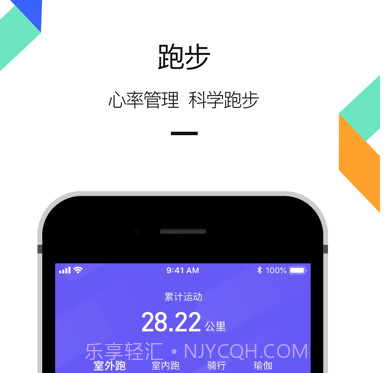 云柚版v2.7.12截图