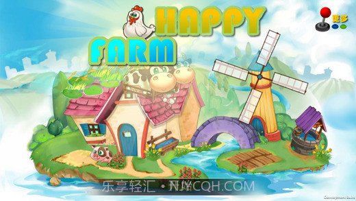 开心庄园 最新版v1.0.9截图