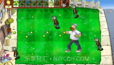 植物大战戴夫v1.8截图