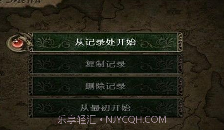 火焰纹章晓之女神v1.7截图