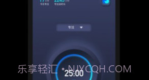 1Focusv1.1.15截图