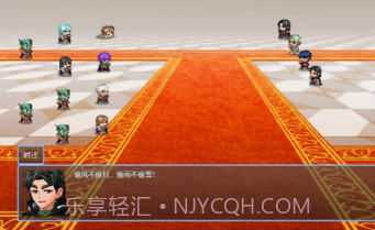 水浒风云传v1.0.10截图