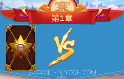 光影启示录v1.1.10截图