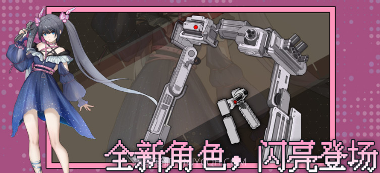 神之刃v1.0.11截图