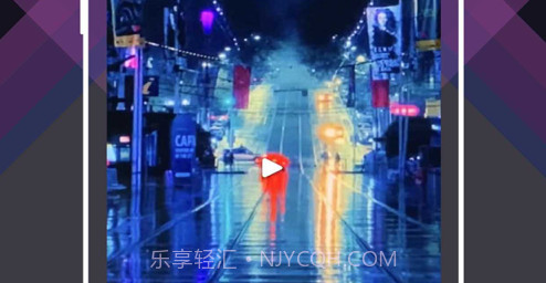 会声绘影v1.9截图