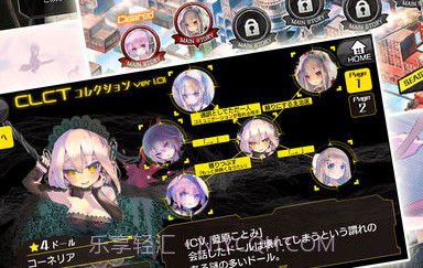 onAirV1.10截图