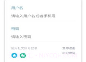 百香果学习局APPv1.0.5截图