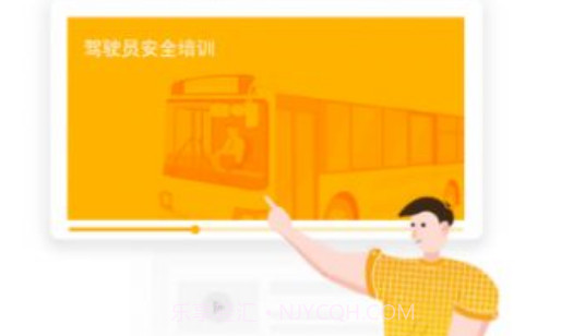 宜陆v1.1.13截图