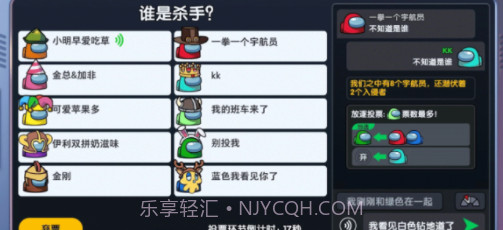 太空吃鸡模拟v1.13截图