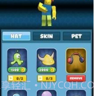 罗布洛克粉碎者v1.0.15截图