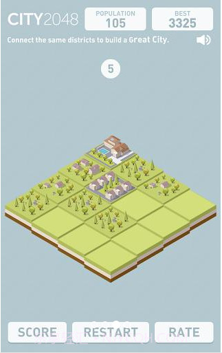 城市2048v1.4.5截图