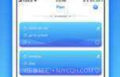 爱思助手全能版v5.6截图