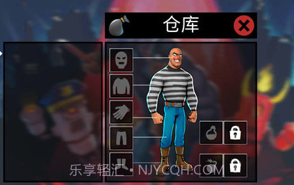 小偷模拟器2中文版v1.0.10截图