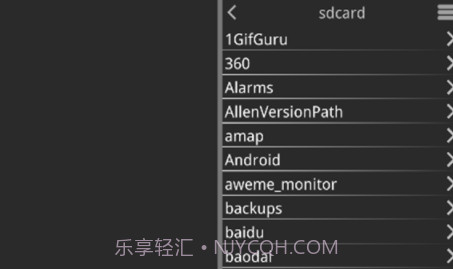krkr2模拟器v1.3.6截图