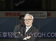 疯狂商业街免广告版v1.10截图