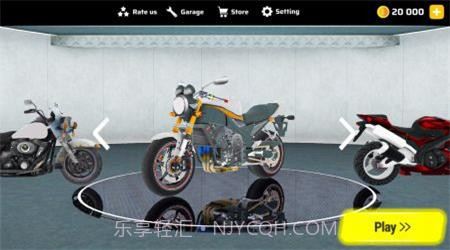 3D摩托竞速v3.9截图