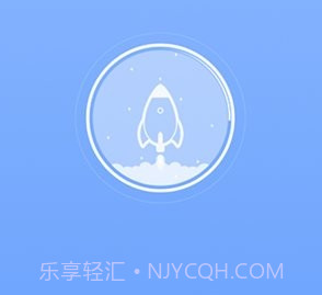 流量小卫士v3.5.11截图