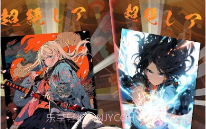 东京战国地牢v1.0.10截图