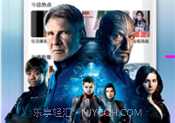 锦鲤影视v3.7截图