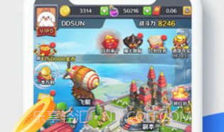 火星游赚V5.5截图