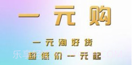 返鸭v1.0.10截图