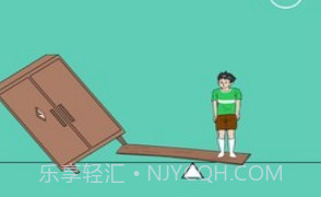 爸爸把我手机藏了v2.9截图