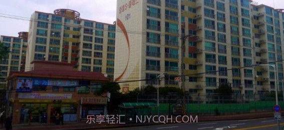 去韩网v1.0.10截图