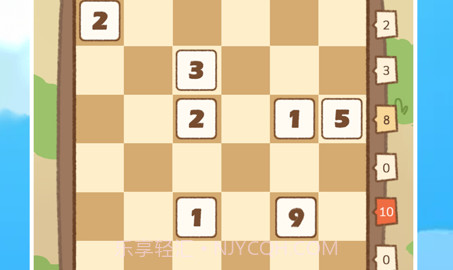 十点消除v1.11截图