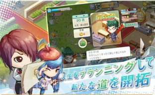 创造人生百度云v1.0.7截图