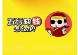 疯狂刷刷刷v1.0.8截图