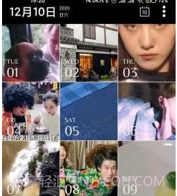 人生照相馆v1.0.14截图
