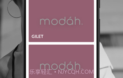 白领购物v1.0.10截图