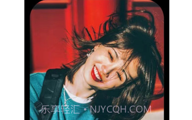 密友墙v1.10截图