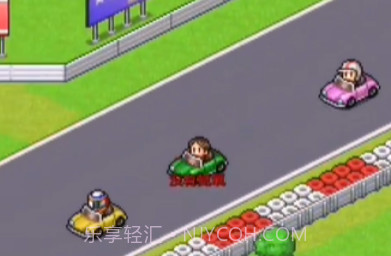 开罗赛车物语2(Grand Prix Story 2)v2.6.9截图