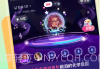 都嘟v1.10截图