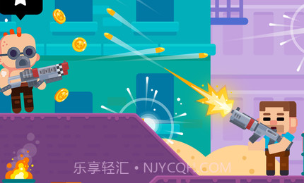 Gun controlv1.11截图