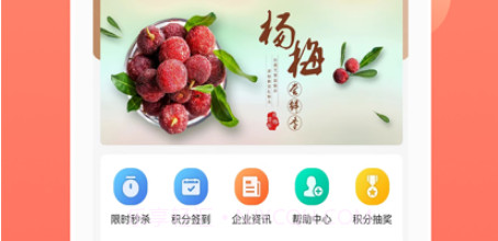 中山科技v1.10截图