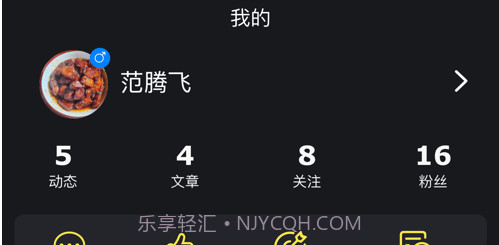 射手荣耀v1.0.17截图
