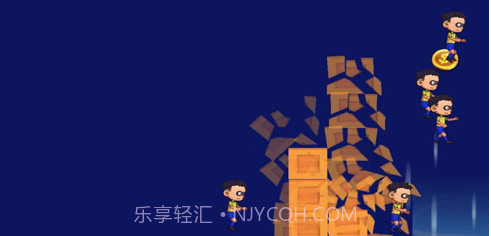 挖洞高手v1.10截图