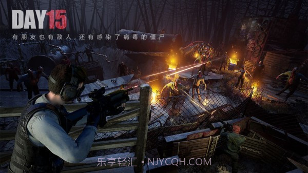 文明重启测试服v2.10截图