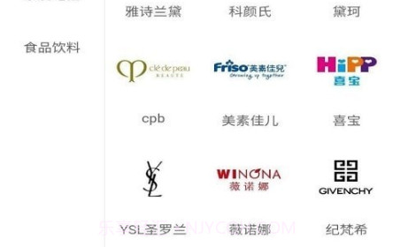鹄雀v1.2.11截图
