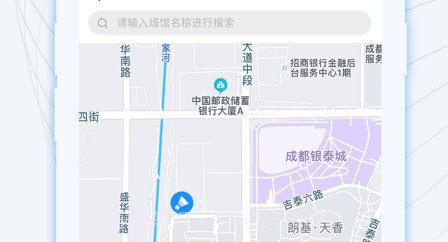 一拍运动v1.0.10截图